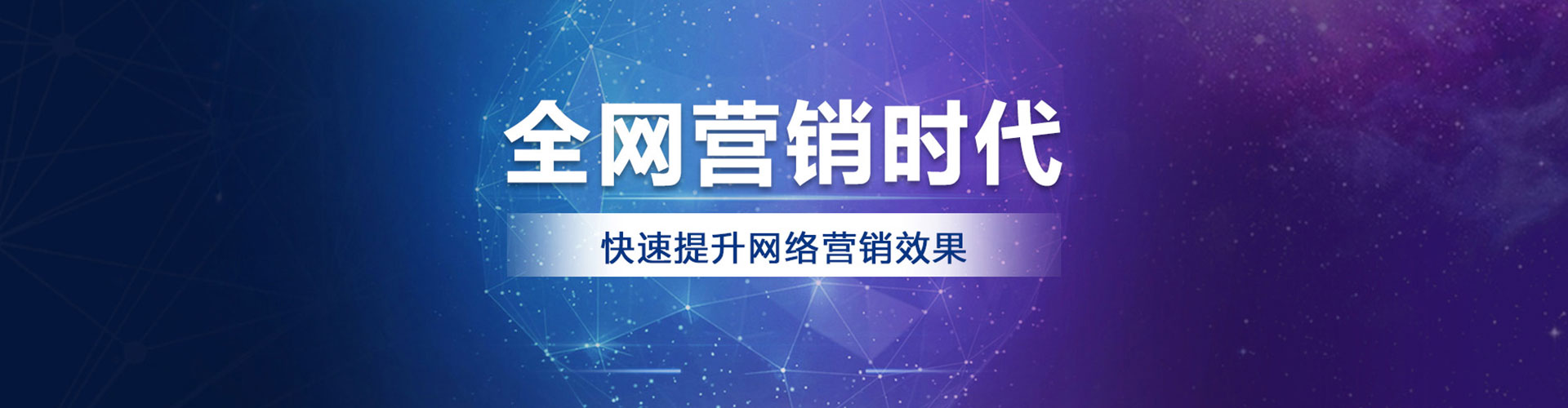 安南百度推广排名