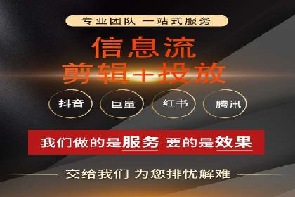 百度竞价代理的客户服务与支持体系介绍